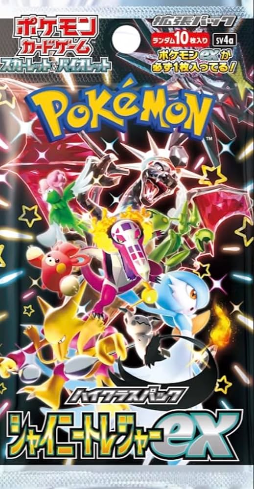 Shiny Treasure ex | Japanese Pokemon Card Booster box {sv4a BOX}