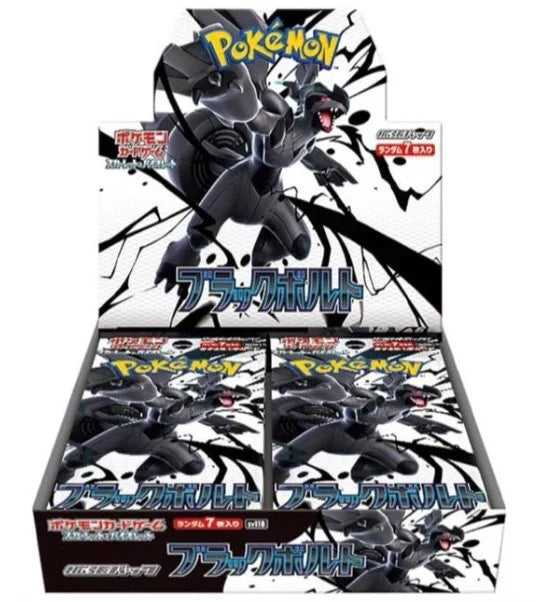 {sv11b Box} Black Bolt | Japanese Pokemon Card