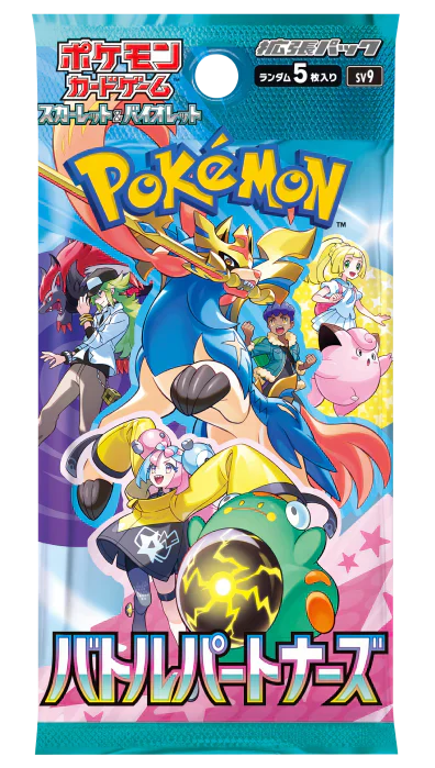 Battle Partners | Japanese Pokemon Card {sv9 BOX}